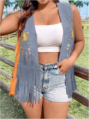 Verdusa Women's Plus Size Fringe Floral Embroidery Sleeveless Vest Cardigan Tassel Jacket in Saudi Arabia