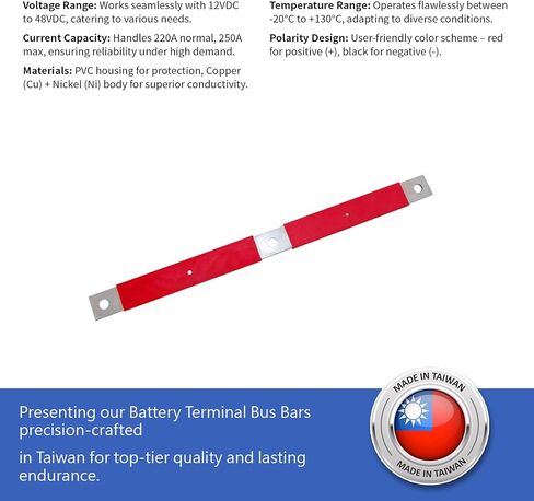 partsPTT 3P Three-Hole Battery Bar Terminal Block | Compatible with Volvo Models | Durable Auto Parts - (Red Positive) in Saudi Arabia