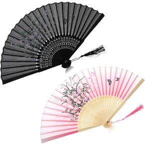 Hand Fans for Women Foldable, 2 Pcs Decorative Folding Fans Handheld Vintage Floral Hand Fan Chinese Japanese Style Paper Fan for Wedding, Party, Gifts, Dance, Performance, Home Decoration (Pink)