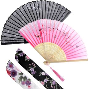 Hand Fans, 2 Pcs Hand Fans for Women Foldable, Silk Bamboo Hand held Fans, Chinese Fan & Japanese Fan for Wedding, Party, Decoration, Festival Birthday Gift