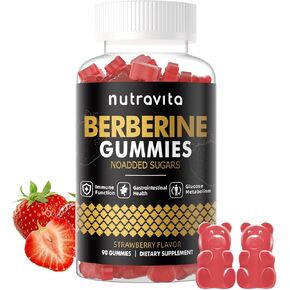 بربريرين غومينز مع سيلان القرفة 1500mg مكملات HCL عالية الفاعلية لدعم المناعة والتمثيل الغذائي ، نكهة التوت العضوية الخالية من السكر.