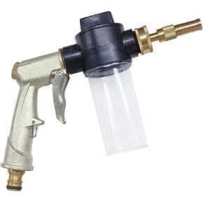 Car Wash Foam Gun Sprayer, Adjustable Metal High-Pressure Spray Hose Nozzle with 3.5oz/100cc Plastic Soap Dispenser Bottle, Fit Car Washing, Watering Plants, Floor Cleaning (Silvery)