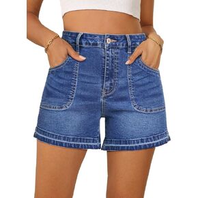 Dokotoo Womens Jean Shorts Stretchy High Waisted 2025 Straight Leg Frayed Raw Hem Casual Denim Shorts with Pockets in Saudi Arabia
