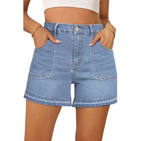 Dokotoo Womens Jean Shorts Stretchy High Waisted 2025 Straight Leg Frayed Raw Hem Casual Denim Shorts with Pockets