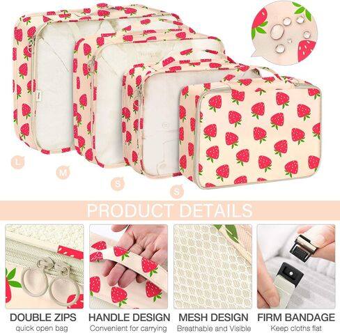 KPX 8 Set Packing Cubes for Travel, Luggage Packing Organizers Accessories Large Toiletries Bag for Clothes Shoes Cosmetics (Strawberry) in Saudi Arabia