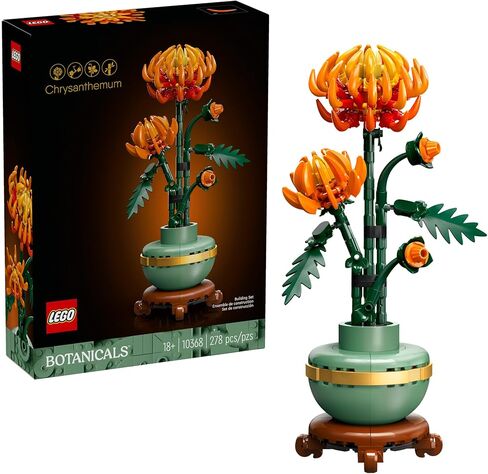 LEGO Botanicals Chrysanthemum Building Set for Adults Ages 18+ - Artificial Flower for Dinner Table Centerpieces & Decoration - Creative Birthday Gift Idea - 10368 in Saudi Arabia