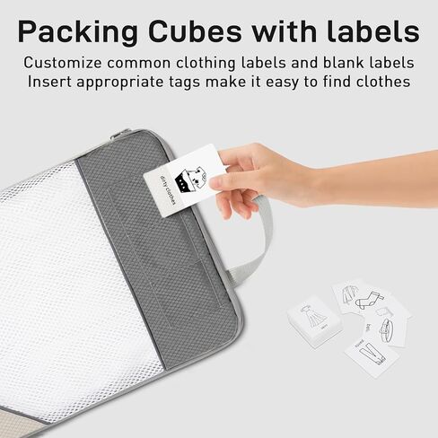 Compression Packing Cubes for Travel 6 Set Expandable Packing Organizers Durable Luggage Bags Organizers for Suitcases Travel Accessories (Beige) in Saudi Arabia
