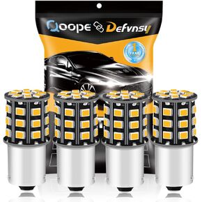 Qoope BAU15S 7507 PY21W LED Bulbs Amber Yellow, Non-polarity 12-24V Super Bright for Turn Signal Tail Brake Lights (Pack of 4)