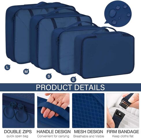 KPX 8 Set Packing Cubes for Travel, Luggage Packing Organizers Accessories Large Toiletries Bag for Clothes Shoes Cosmetics (Strawberry) in Saudi Arabia