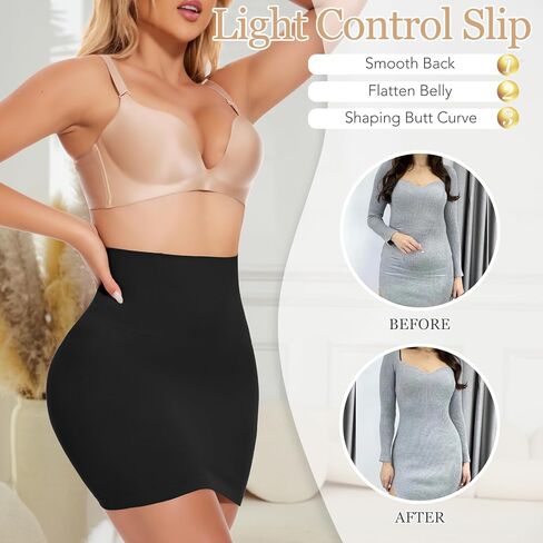 MISS MOLY Shapewear Half Slips for Women High Waist Body Shaper Seamless Tummy Control Skirt Smoother Under Dresses in Kuwait