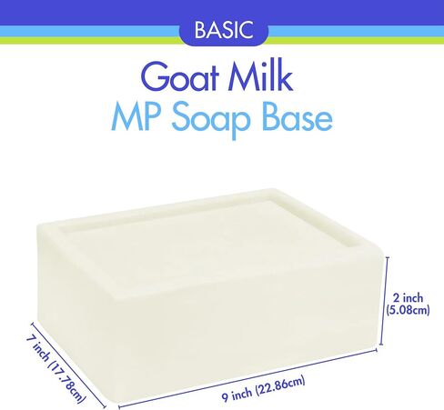 Crafter's Choice 2 Lb. Block Detergent Free Goat Milk Melt & Pour Soap Base, White in Kuwait