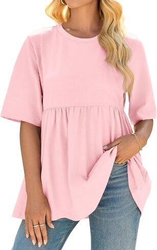 Cicy Bell Women Summer Babydoll Tops Oversized Short Sleeve Peplum Tunic T Shirt Casual Loose Fit Blouse in Saudi Arabia