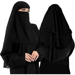 3-Layer Niqab | Breathable Lightweight Fabric | Full Coverage | Adjustable Fit | Elegant Modest Design | Perfect for Women’s Daily Wear, Prayer, Travel, Special Occasions, All-Season Use
