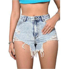 SOLY HUX Women's Ripped Jean Shorts Raw Hem Distressed Denim Shorts Streetwear