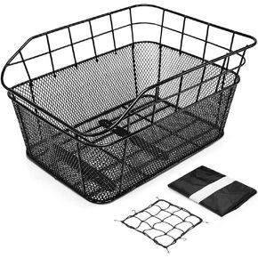 ANZOME Folding Rear Bike Basket with Bicycle Basket Liner and Adjustable Cargo Net, Waterproof Metal Bike Basket for Most Rear Mounted Bike Rack, Large Space Folding Bike Basket Rear in Kuwait