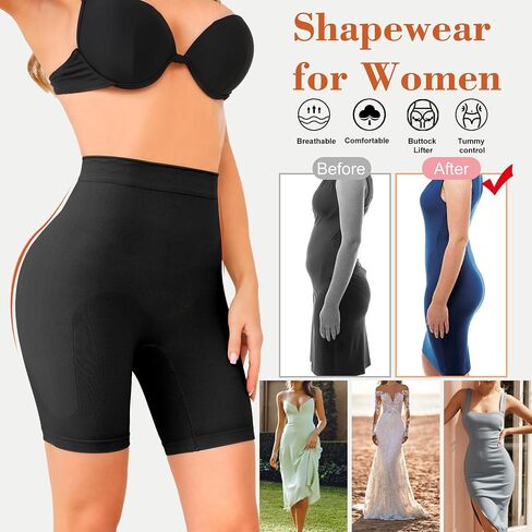 HOMETA High Waisted Thigh Slimming Shapewear Tummy Control for Women Seamless Shaping Body Shaper Shorts in Kuwait