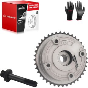 Intake Engine Variable Valve Timing Sprocket Gear Camshaft Phaser Compatible with Mini 2007-2015 Cooper [R56/R57],2011-2016 Cooper Countryman [R60], 2013-2016 Cooper Paceman [R61] (AMP-S1403-C)