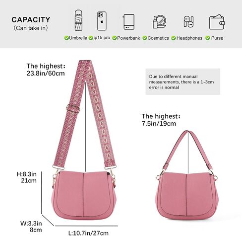 Vegan Leather Hobo Purses, Crossbody Bags for Women, Shoulder Handbags with Wide Strap in Saudi Arabia