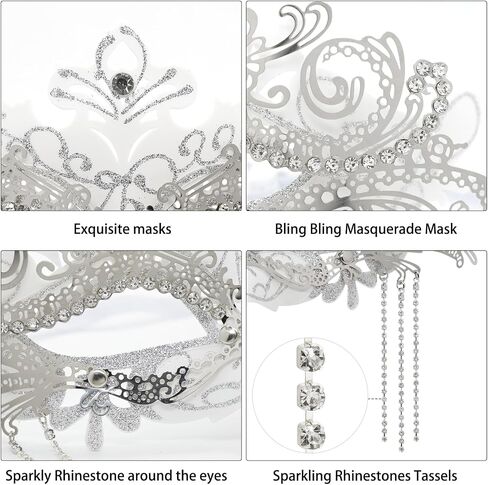 Coddsmz Women Masquerade Mask مع سلاسل Rhinestone Mask Mardi Gras Decoration لأقنعة أزياء الحفلات كرنفال in Kuwait