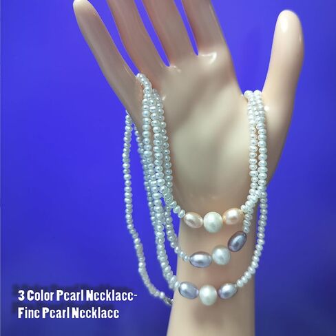 Epic Freshwater Pearl Chain Necklace - 3mm Pearls, 7mm Pink & Purple Rice Beads, 8mm Large Pearls - Trendy Women's String Necklace in Kuwait