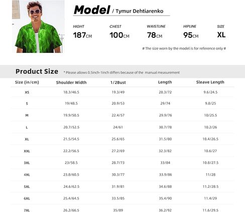 Shirts for Men, Button Up Shirts Short Sleeves, Casual Graphic Shirt, Stylish Summer Beach Shirt in Saudi Arabia
