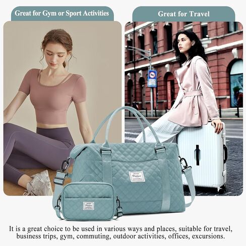 Travel Bag for Women, Overnight Duffel Weekender Bag with Toiletry Bag,Gym Bag with Wet Pocket,Personal Item Carry On Bag in Saudi Arabia