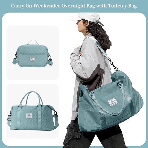 Travel Bag for Women, Overnight Duffel Weekender Bag with Toiletry Bag,Gym Bag with Wet Pocket,Personal Item Carry On Bag in Saudi Arabia