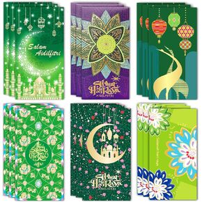 18Pcs Eid Money Envelopes Mubarak Envelope Bulk with Arabic Writing Ramadan Cash Gifts Money Bags Holders for Kids Eidi Holiday (Gold) in Kuwait