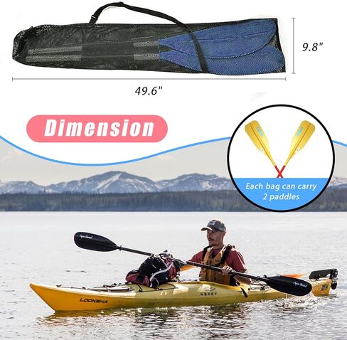 حقيبة مجداف كاياك، حقيبة مجداف شبكية لحمل مجدافين، حقيبة مجداف SUP قابلة للطي مع حزام كتف قابل للتعديل، غطاء مجداف شبكي متين لقوارب الكاياك والزورق والسوب in Kuwait