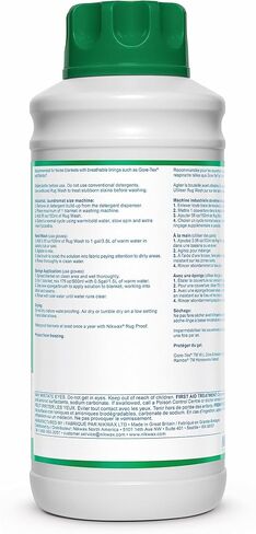 غسول سجاد نيكواكس، 34 أونصة سائلة، أزرق in Kuwait