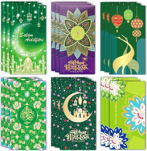 18Pcs Eid Money Envelopes Mubarak Envelope Bulk with Arabic Writing Ramadan Cash Gifts Money Bags Holders for Kids Eidi Holiday (Gold) in Kuwait