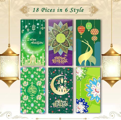 18Pcs Eid Money Envelopes Mubarak Envelope Bulk with Arabic Writing Ramadan Cash Gifts Money Bags Holders for Kids Eidi Holiday (Gold) in Kuwait