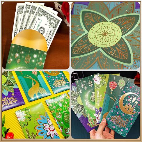 18Pcs Eid Money Envelopes Mubarak Envelope Bulk with Arabic Writing Ramadan Cash Gifts Money Bags Holders for Kids Eidi Holiday (Gold) in Kuwait