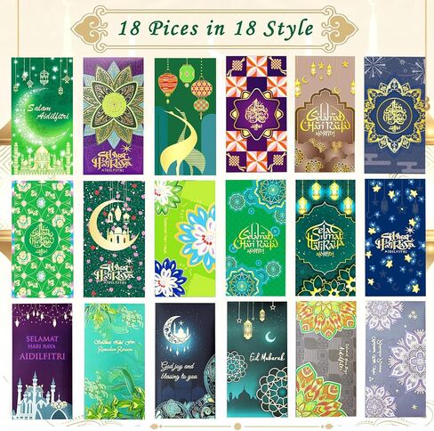 18Pcs Eid Money Envelopes Mubarak Envelope Bulk with Arabic Writing Ramadan Cash Gifts Money Bags Holders for Kids Eidi Holiday (Gold) in Saudi Arabia
