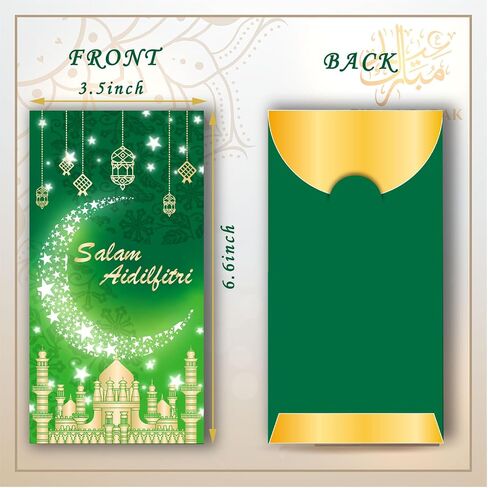18Pcs Eid Money Envelopes Mubarak Envelope Bulk with Arabic Writing Ramadan Cash Gifts Money Bags Holders for Kids Eidi Holiday (Gold) in Saudi Arabia