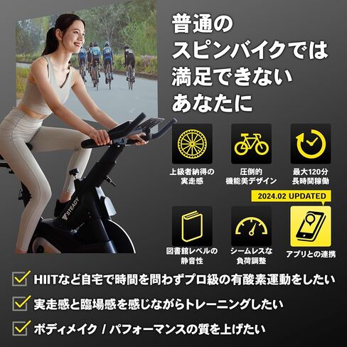 دراجة تمرين ST142 احترافية، مقاومة مغناطيسية، دراجة ركوب الدراجات الداخلية، للاستخدام المنزلي، هادئة، موديل متطور، سهلة التجميع in Kuwait