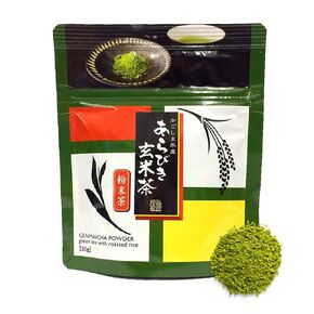 Wakoen Global Arabiki-Genmaicha