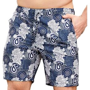 Men's Quick Dry Swim Trunks - Beach Vacation Essentials Board Shorts (Size Runs Small, Recommend Ordering 1 Size Up)