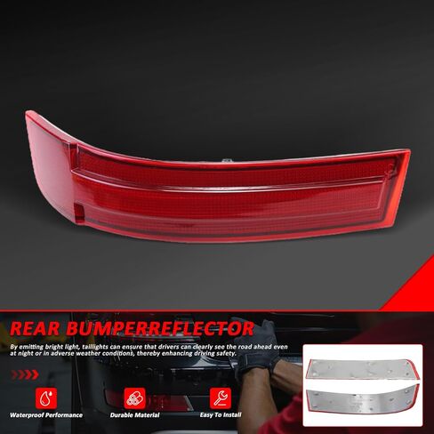 عاكس المصد الخلفي للباب لبنز GL class (X164) 2006-2012 GL320 GL450 GL550 استبدال #1648201174 + 1648201274 in Kuwait