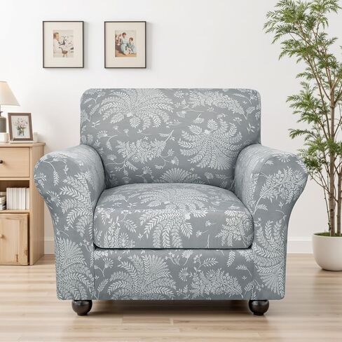 SearchI Newest Sofa Cover Couch Covers, 2 Pieces Armchair Slipcover with 1 Separate Cushion Cover Stretch Soft Furniture Protector for Living Room Couch Cover for Pets Kids(Armchair, Beige+Flower) in Kuwait