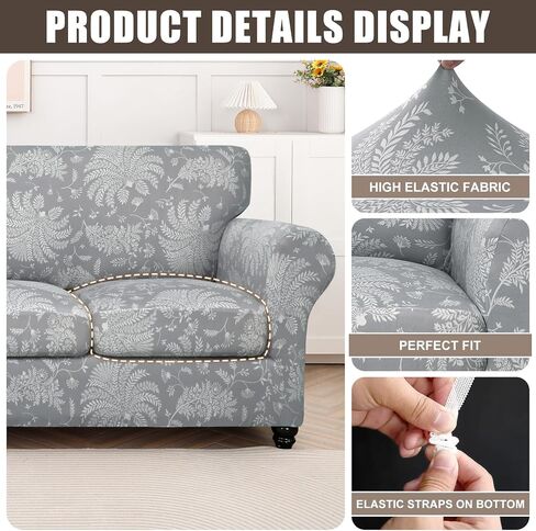 SearchI Newest Sofa Cover Couch Covers, 2 Pieces Armchair Slipcover with 1 Separate Cushion Cover Stretch Soft Furniture Protector for Living Room Couch Cover for Pets Kids(Armchair, Beige+Flower) in Kuwait