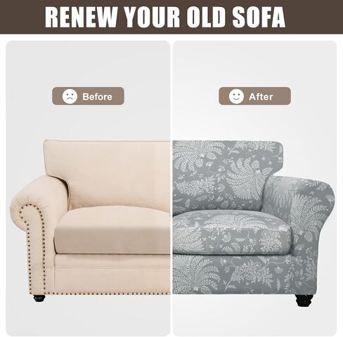 SearchI Newest Sofa Cover Couch Covers, 2 Pieces Armchair Slipcover with 1 Separate Cushion Cover Stretch Soft Furniture Protector for Living Room Couch Cover for Pets Kids(Armchair, Beige+Flower) in Kuwait