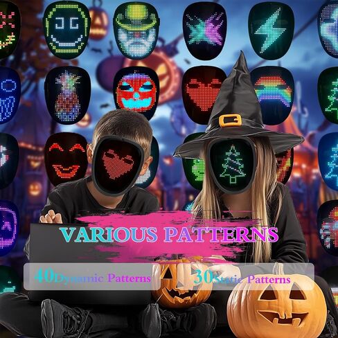 LED Mask with Gesture Sensing, Cool Light Up Transforming Face Mask for Halloween Xmas Cosplay in Saudi Arabia