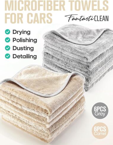 Fantasticlean Microfiber Car Detailing Towels, Car Drying Towel with Edge, Plush, Coral Fleece, 700GSM, 16" x 16", 12 Pack, Scratch-Free, Ultra Absorbent, Car RV Boat Home Cleaning (Grey and Camel) in Saudi Arabia