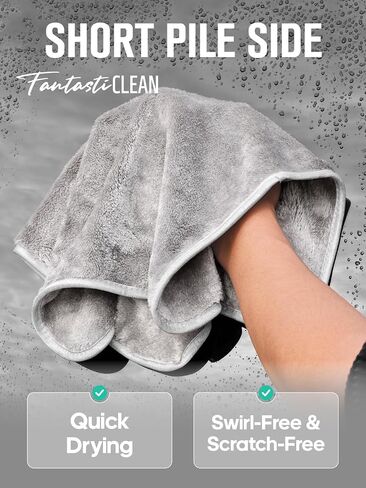 Fantasticlean Microfiber Car Detailing Towels, Car Drying Towel with Edge, Plush, Coral Fleece, 700GSM, 16" x 16", 12 Pack, Scratch-Free, Ultra Absorbent, Car RV Boat Home Cleaning (Grey and Camel) in Saudi Arabia