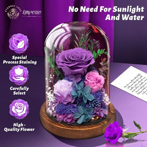Valentine's Day Flowers Gifts for Her,Preserved Rose in Glass Dome, Forever Flowers for Delivery,Birthday Gifts for Wife Women, Grilfriend Mom-Purple in Saudi Arabia