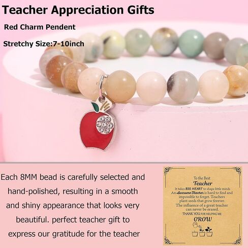 SONNYX 12PCS Teacher Appreciation Gifts for Women Men 8MM Natural Stone Bracelet Key Chains for Teacher Gifts in Saudi Arabia