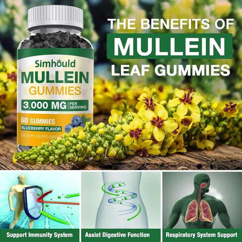 2 Pack Sugar Free 3000MG Mullein Gummies - Lung Cleanse, Mullein Leaf Extract Supplement for Respiratory, Organic Mullein Drops with Quercetin & Bromelain for Lung, Digestive Health & Immune in Saudi Arabia