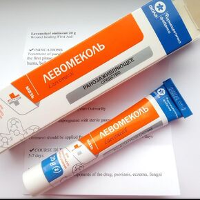 Levomeсl Levomekol Laevomeсl Laevomekol Cream Maz Salbe علاج الإسعافات الأولية من الجروح العناية بالبشرة