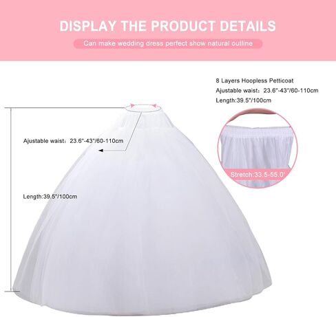 A-line Hoopless Petticoat Crinoline 6 layers And 8 layers Underskirt Slips Hoopless Petticoat for Wedding Dress in Saudi Arabia
